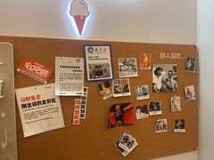 -野人先生现做冰淇淋(北京环宇荟店)