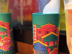 -九锅一堂酸菜鱼(新南凯德直营店)