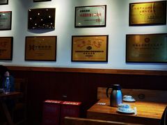-老雒阳面馆·水席·洛阳菜(王城路店)
