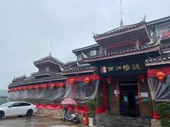 -西江传说•酸汤鱼(水东路店)