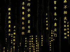 -大雁塔文化休闲景区-北广场
