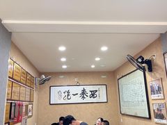 -天发芽·何记葫芦头泡馍·老字号(小南门店)