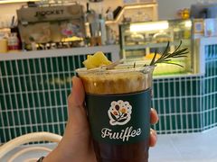 -Fruiffee Cafe 果啡派
