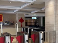 -兴芮温泉度假区