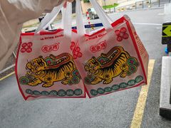 -虎头炸·潮汕南乳炸鸡(花都新街汇店)