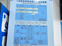 -七宝中学游泳馆