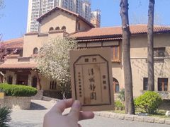-静园(和平区)