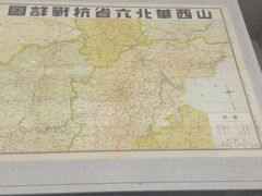 -中国人民抗日战争纪念馆