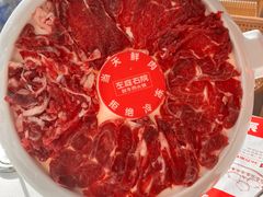 -左庭右院鲜牛肉火锅(新梅广场店)