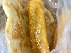 -王氏烧饼无矾油条