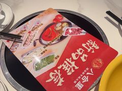 -八合里潮汕鲜牛肉火锅(福州万象城店)
