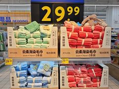 -沃尔玛(摩尔广场店)