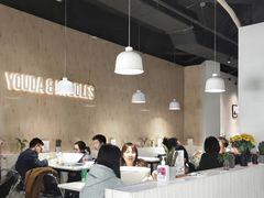 大堂-友达面馆(广州总店)