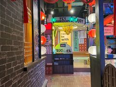 -长藤鬼校(东门店)