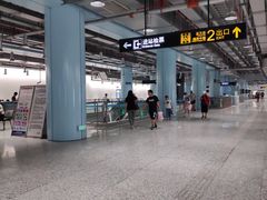 -蓝天路(地铁站)