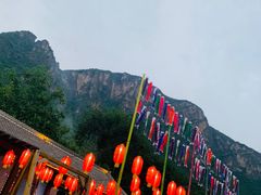 -百里峡七彩艺术小镇