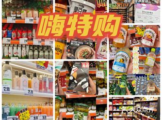 两筐零食100块都不到