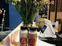 -寿奶茶·鲜奶与茶(合生汇购物中心店)