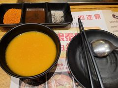 -千寻烧肉(政务区店)