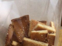 -烘焙町面包店(西四店)