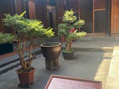 -许驸马府