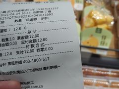 -仟吉KenGee(汪家墩店)