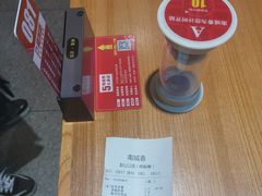 -南城香·饭香串香馄饨香(赵公口店)
