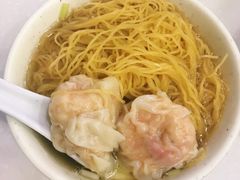 -麦文记面家(佐敦店)