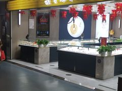 -亦庄创意生活广场