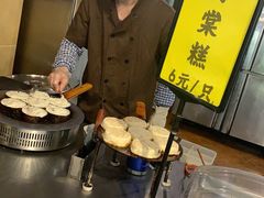 -老横泾面馆(吴中横泾店)