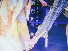 -学习谷日语培训日本留学·多语种外语教学(海淀人大分部)