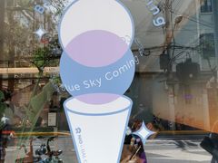 -Dal Cuore 达可芮冰淇淋(陕西北路店)