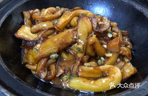 Braised Salted Fish and Eggplant Stew