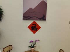 -Reset Coffee 与海咖啡