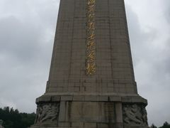 -淮海战役纪念馆