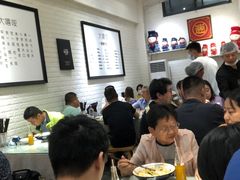 -大嘻咹biangbiang面(历史博物馆店)