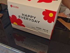 -花花卷卷·鲜食蛋糕(静安久光百货店)