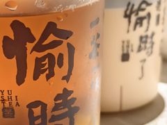 -维园悦谱·海派家常菜(乌鲁木齐南路店)