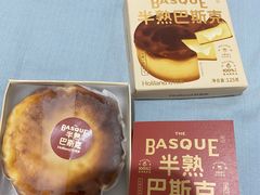 -好利来(南京路一店)