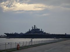 -泰达航母主题公园