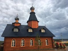 -北极村旅游风景区