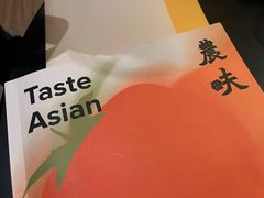 -农畉LONFOOD(万象天地店)
