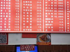 -东街钟楼肉粽(总店)