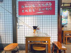 -元志初腊汁肉夹馍(钟楼粉巷店)