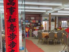 -梅姐海鲜餐厅(水头海鲜街店)