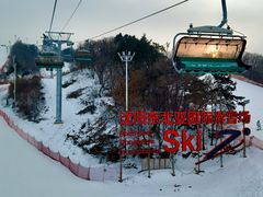 -东北亚滑雪场