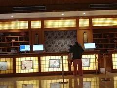 -苏宁天御商业广场