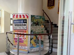 -全心全意动物诊疗中心医院(北苑店)