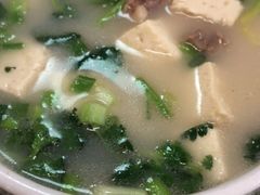 -鸭绿江民族饭店(总店)
