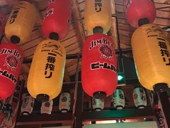 -醉虎传(南锣鼓巷店)